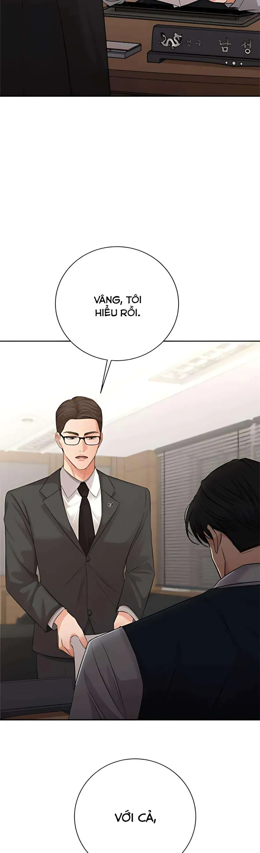 Kẻ Phản Diện Si Tình Chap 5 - Next Chap 4