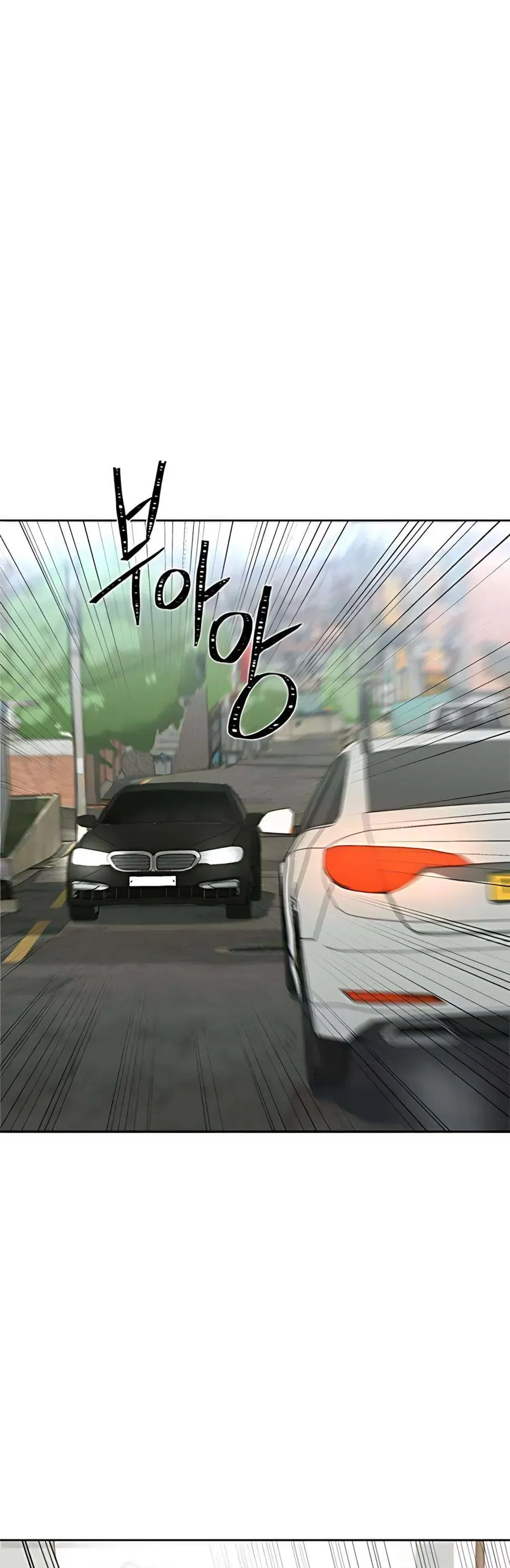 Kẻ Phản Diện Si Tình Chap 5 - Next Chap 4