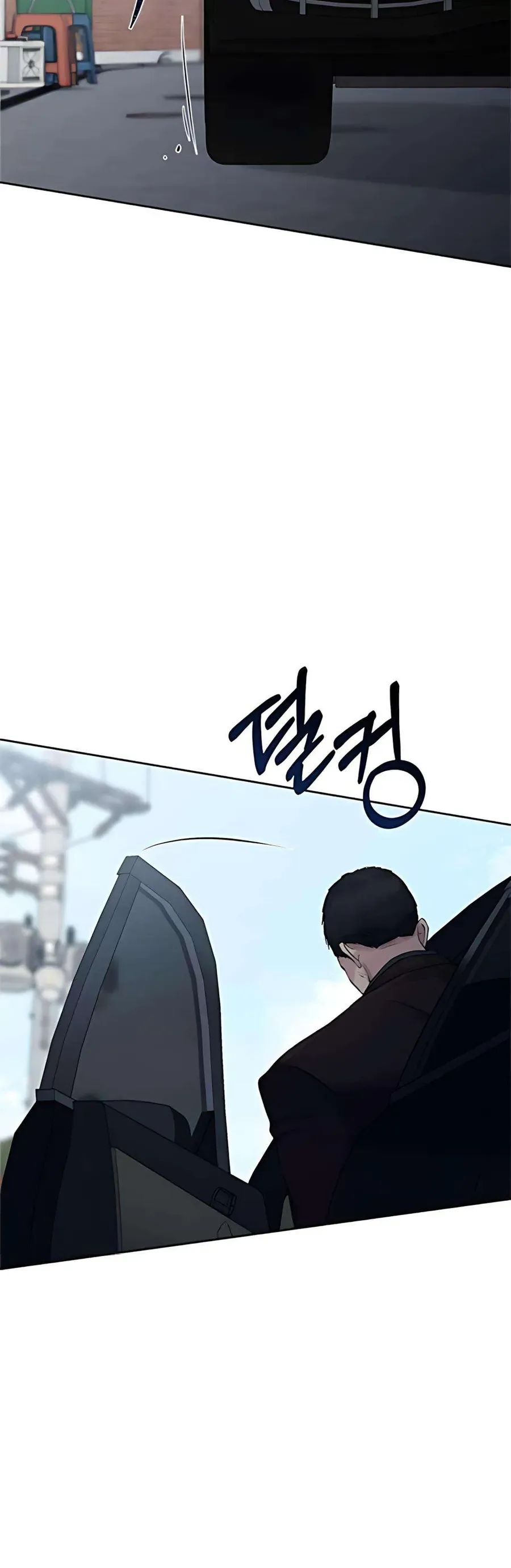 Kẻ Phản Diện Si Tình Chap 5 - Next Chap 4