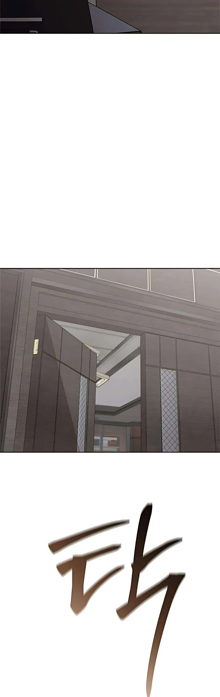 Kẻ Phản Diện Si Tình Chap 6 - Next Chap 5