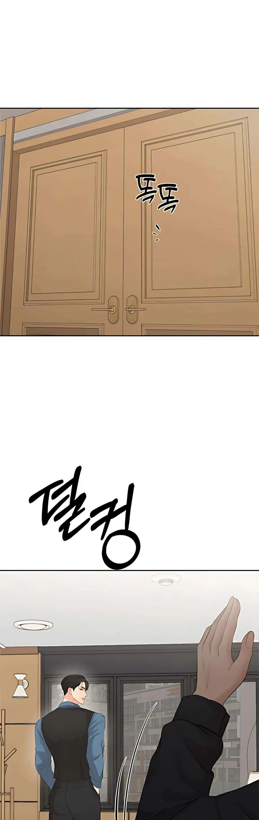 Kẻ Phản Diện Si Tình Chap 6 - Next Chap 5