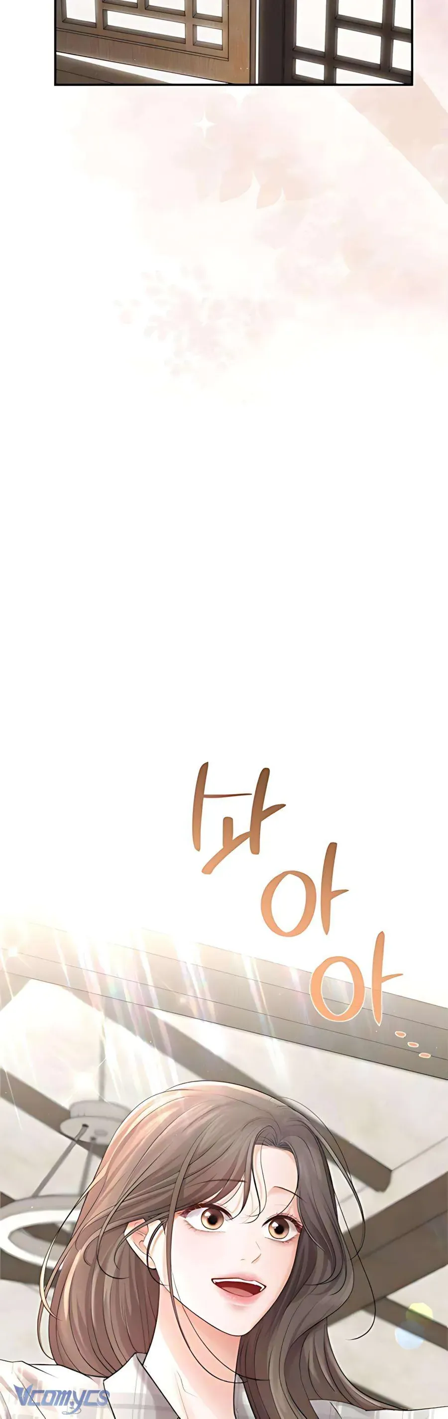 Kẻ Phản Diện Si Tình Chap 6 - Next Chap 5