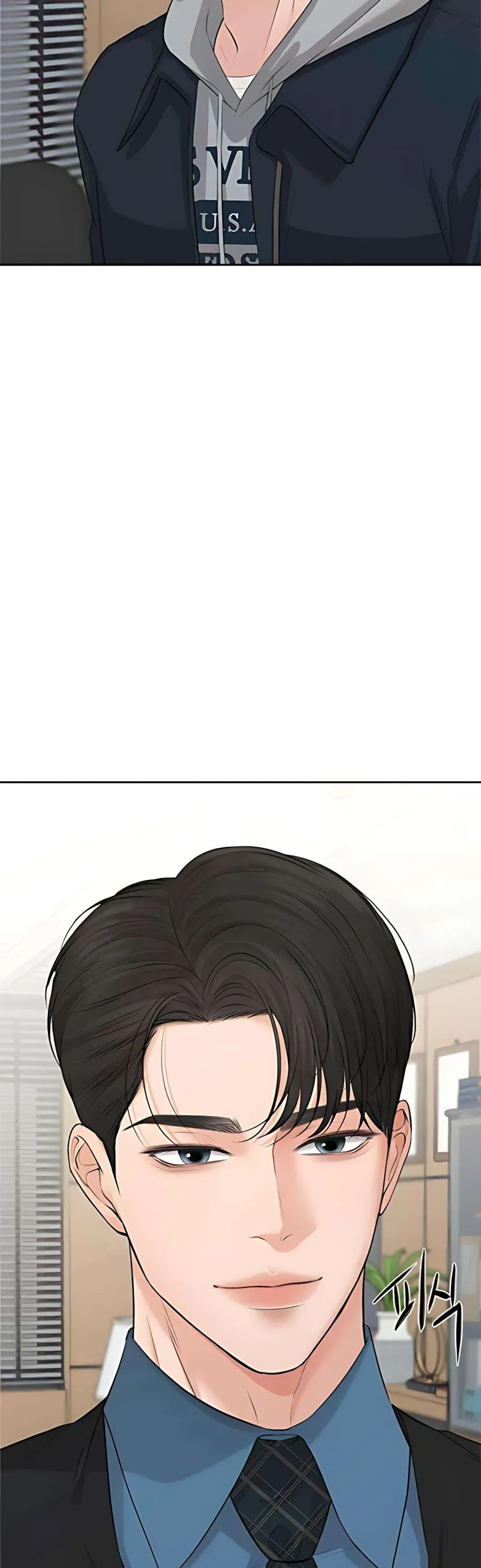 Kẻ Phản Diện Si Tình Chap 7 - Next Chap 6