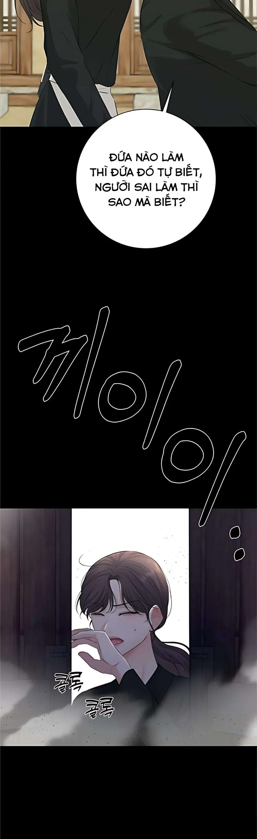 Kẻ Phản Diện Si Tình Chap 7 - Next Chap 6