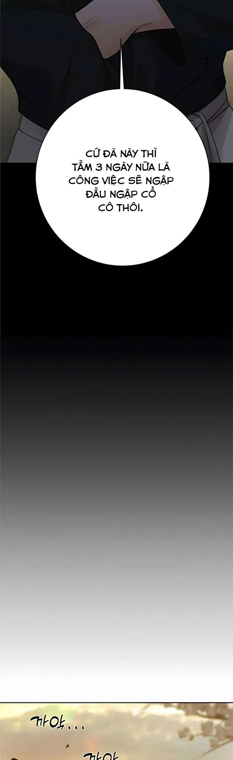 Kẻ Phản Diện Si Tình Chap 7 - Next Chap 6