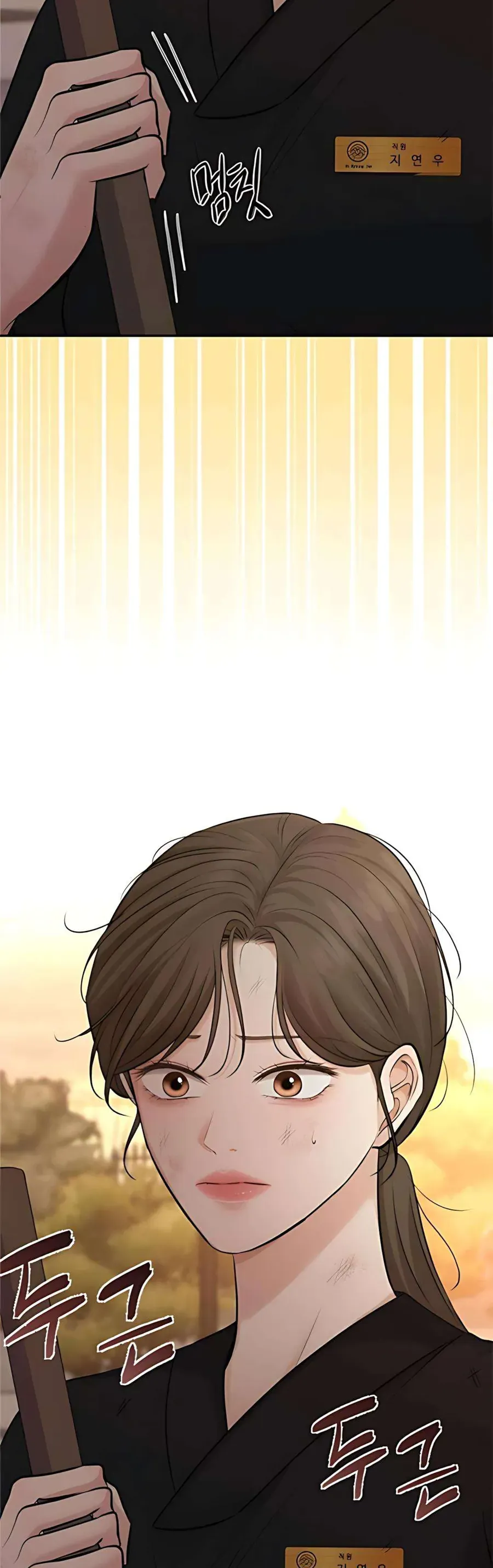 Kẻ Phản Diện Si Tình Chap 8 - Next Chap 7