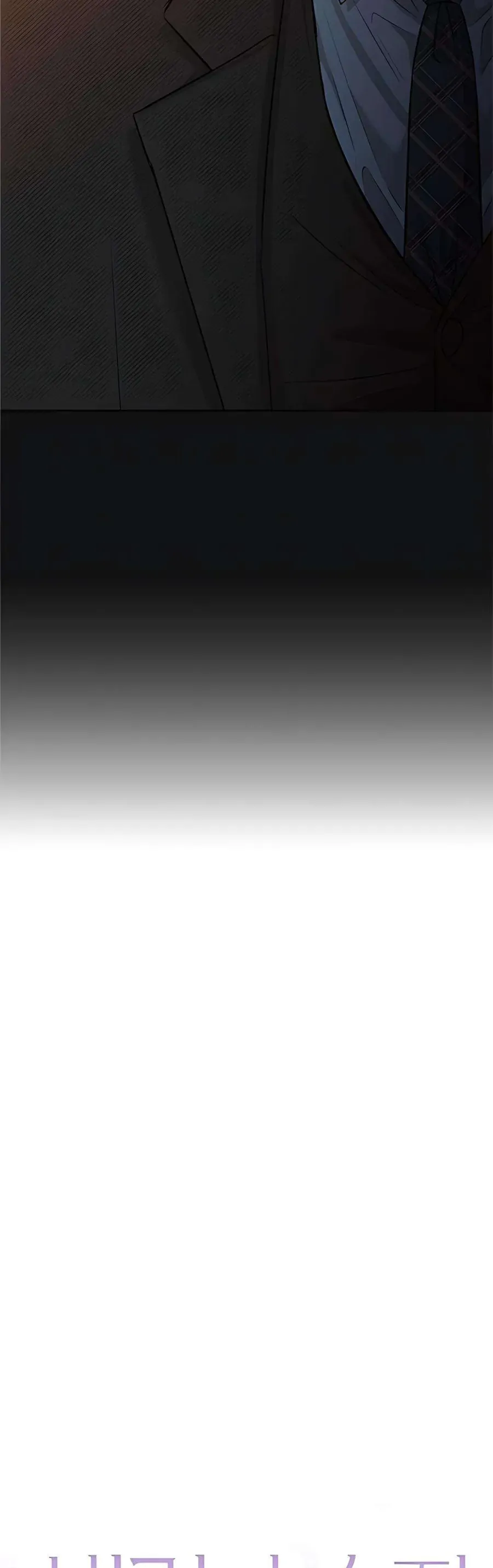 Kẻ Phản Diện Si Tình Chap 8 - Next Chap 7