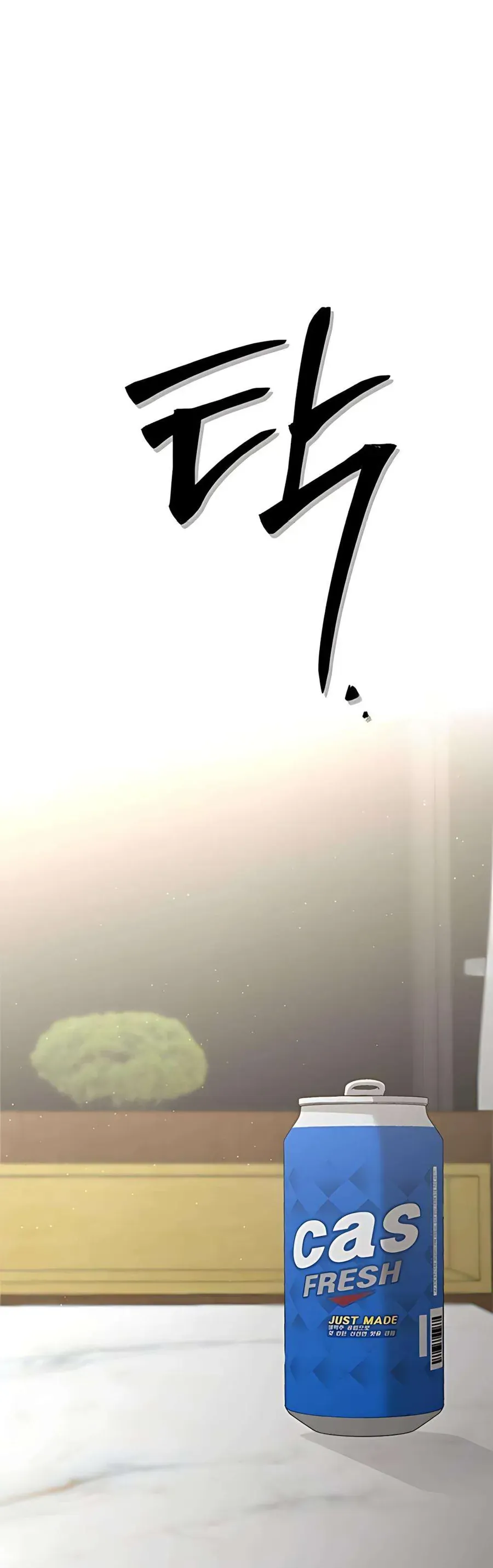 Kẻ Phản Diện Si Tình Chap 8 - Next Chap 7