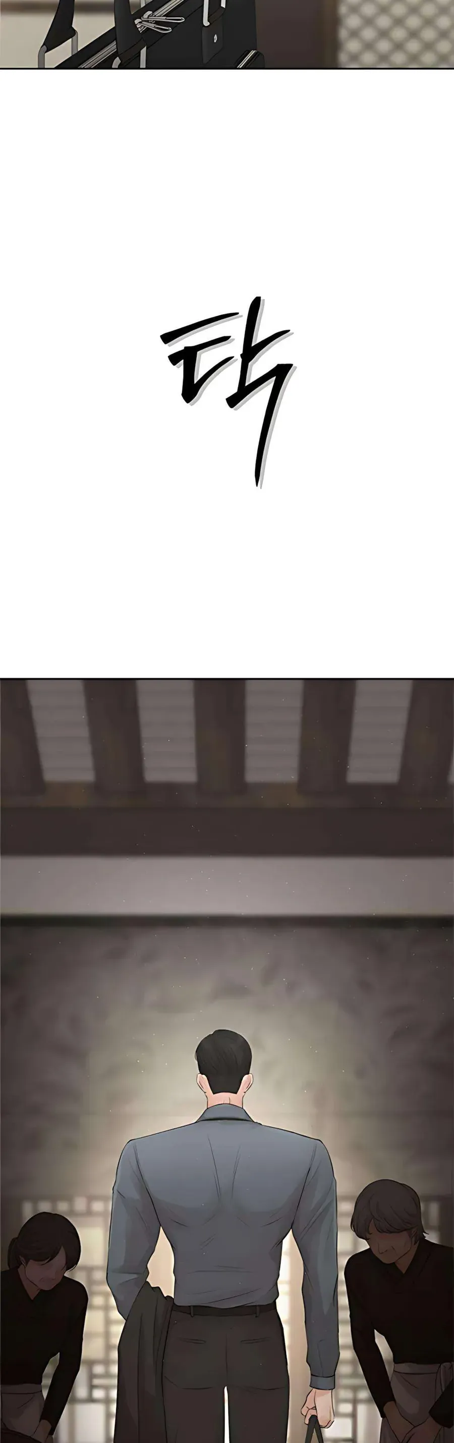 Kẻ Phản Diện Si Tình Chap 9 - Next Chap 8