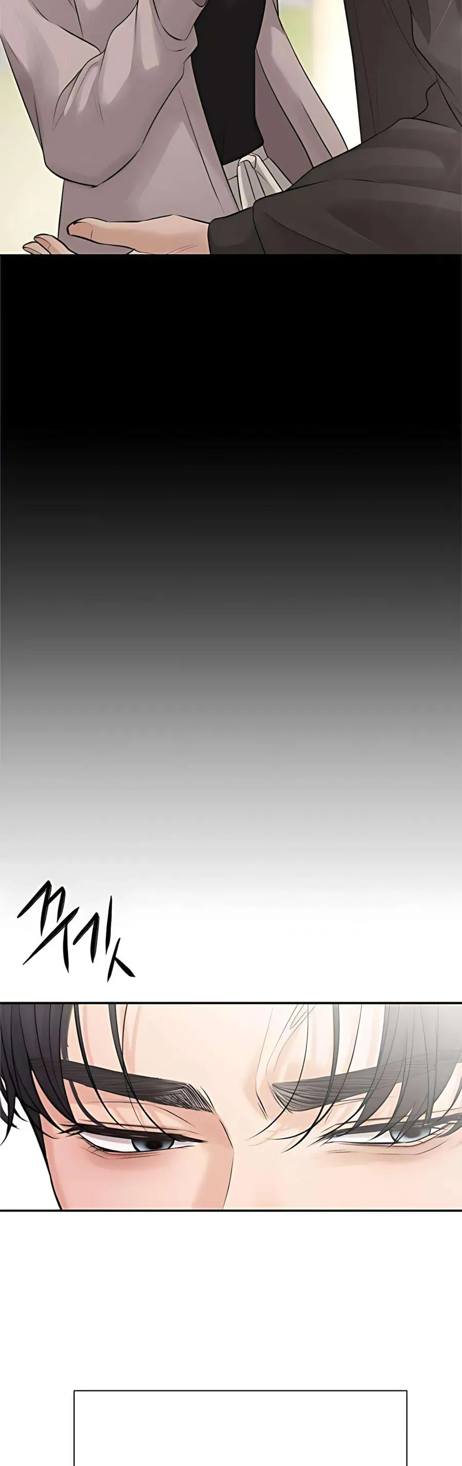 Kẻ Phản Diện Si Tình Chap 9 - Next Chap 8