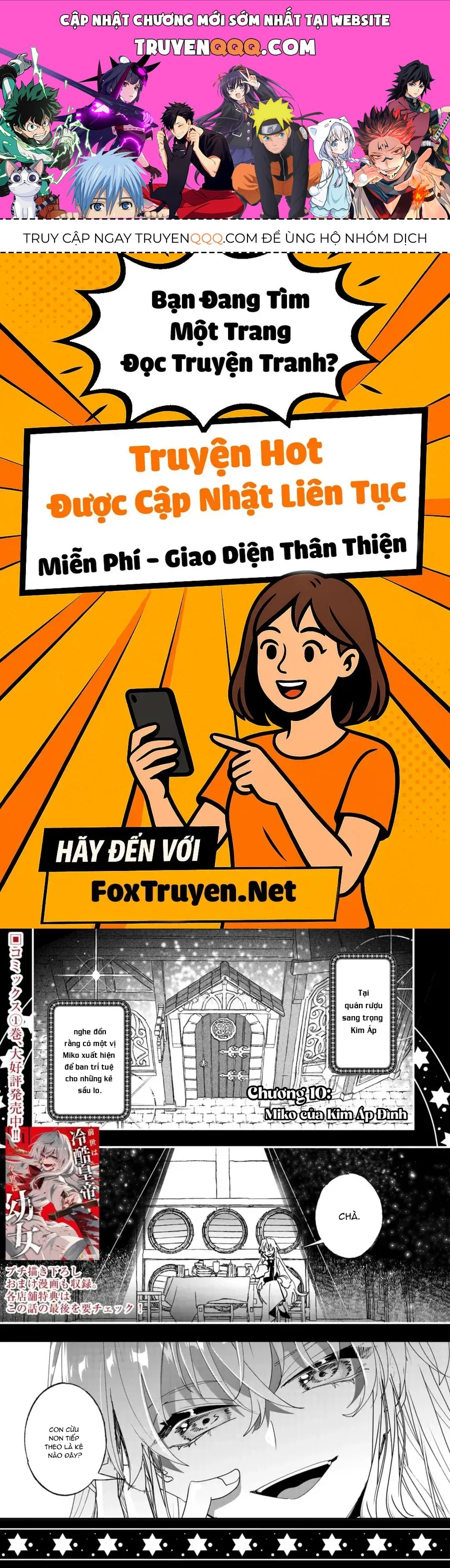 Zense Wa Reikoku Koutei, Konse Wa Youjo Chương 10 - Trang 1