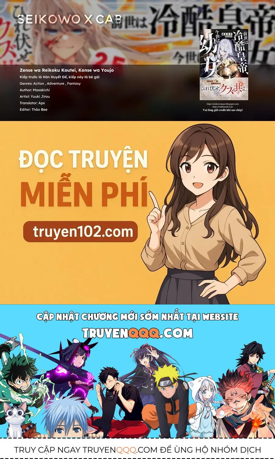 Zense Wa Reikoku Koutei, Konse Wa Youjo Chương 10 - Trang 24