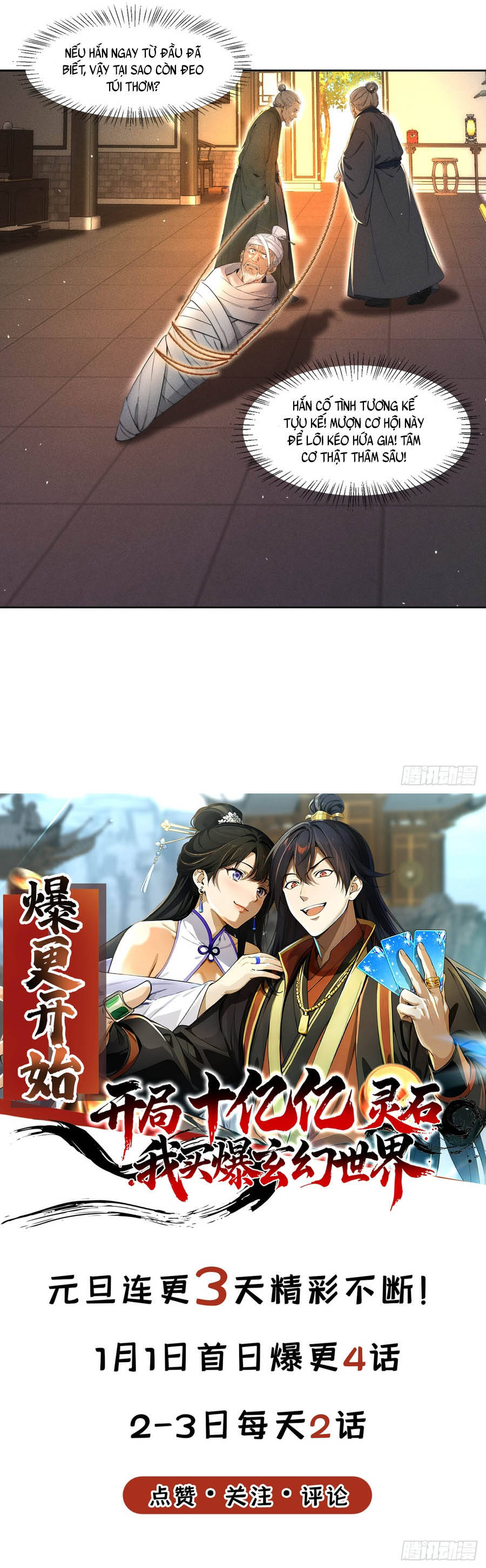 Mở Màn Đã Có Trăm Triệu Tỷ Linh Thạch, Ta Mua Đứt Cả Thế Giới Huyền Huyễn Chap 3 - Next Chap 2