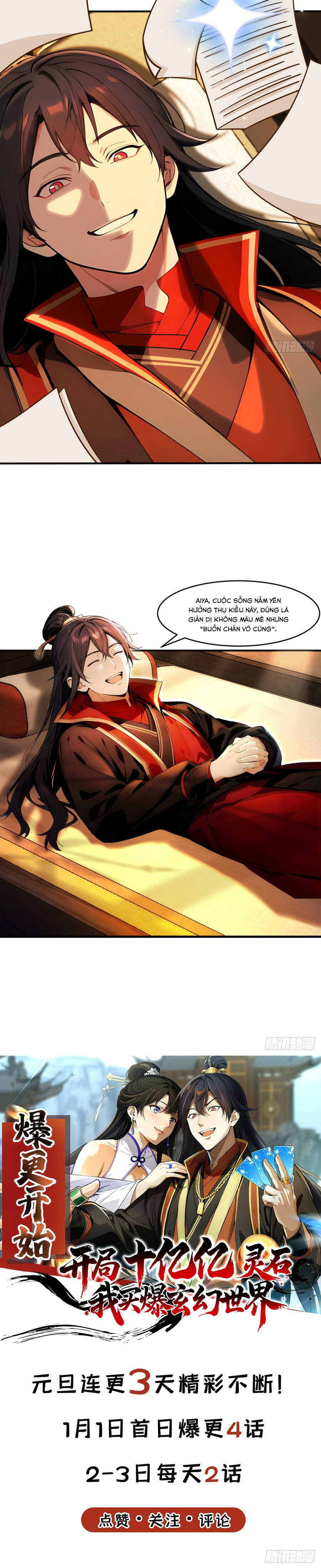 Mở Màn Đã Có Trăm Triệu Tỷ Linh Thạch, Ta Mua Đứt Cả Thế Giới Huyền Huyễn Chap 4 - Next Chap 3