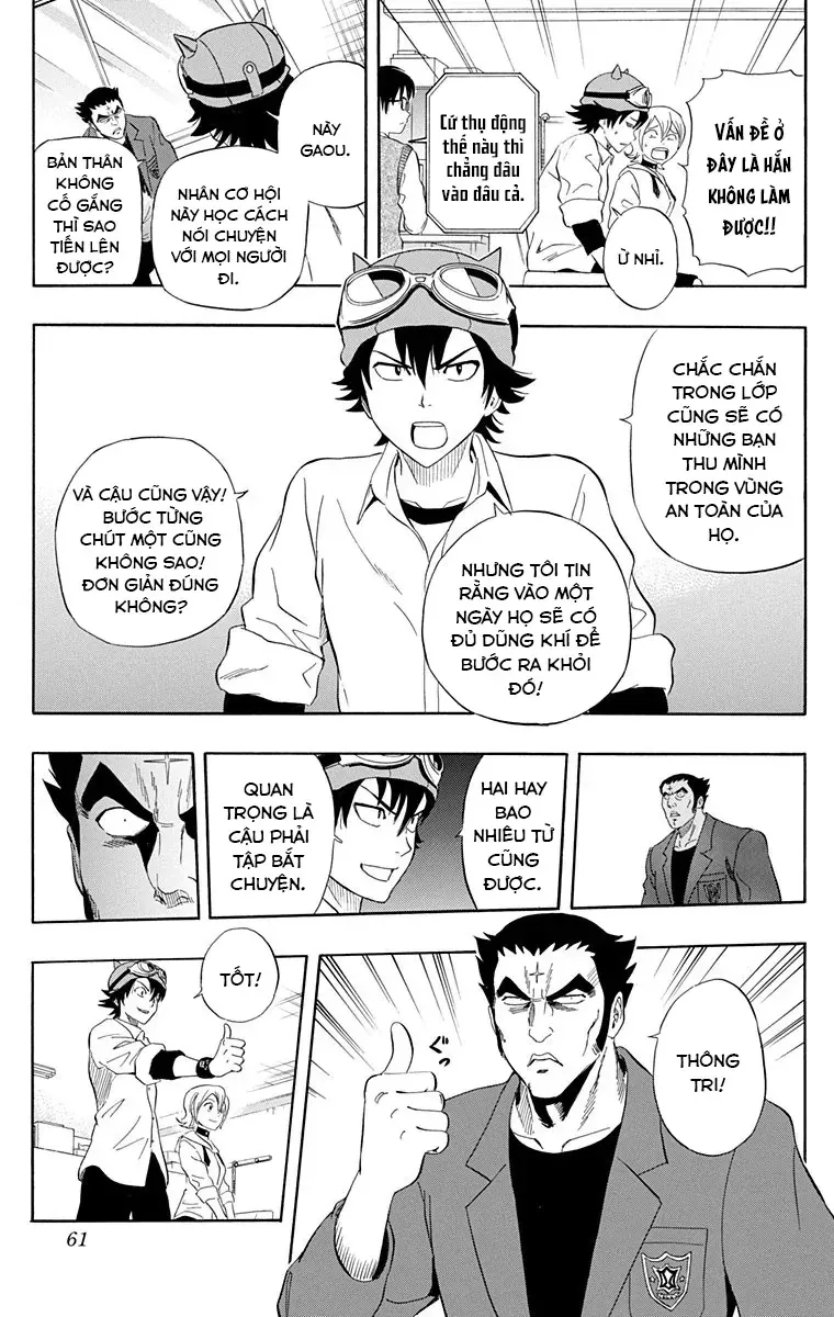 Sket Dance [Chap 219] - Page 13