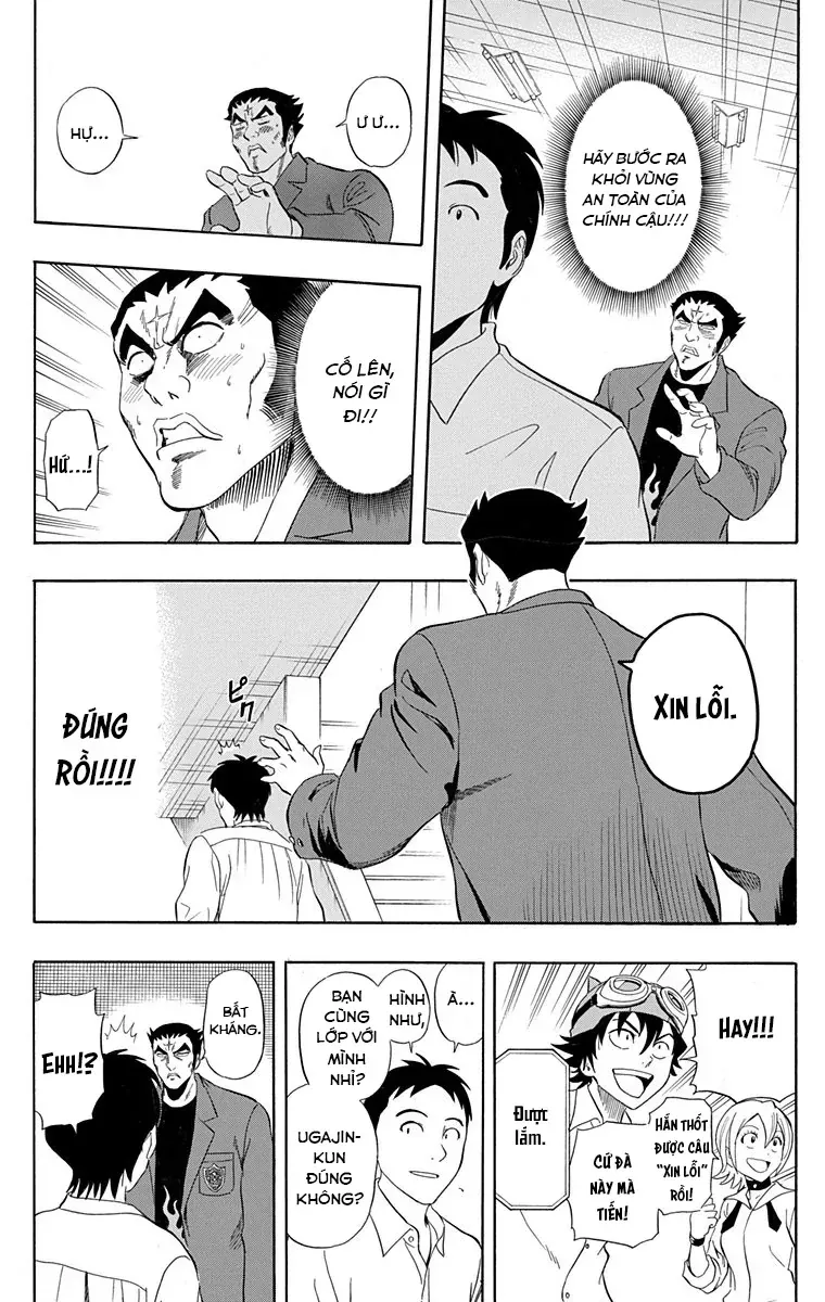 Sket Dance [Chap 219] - Page 15