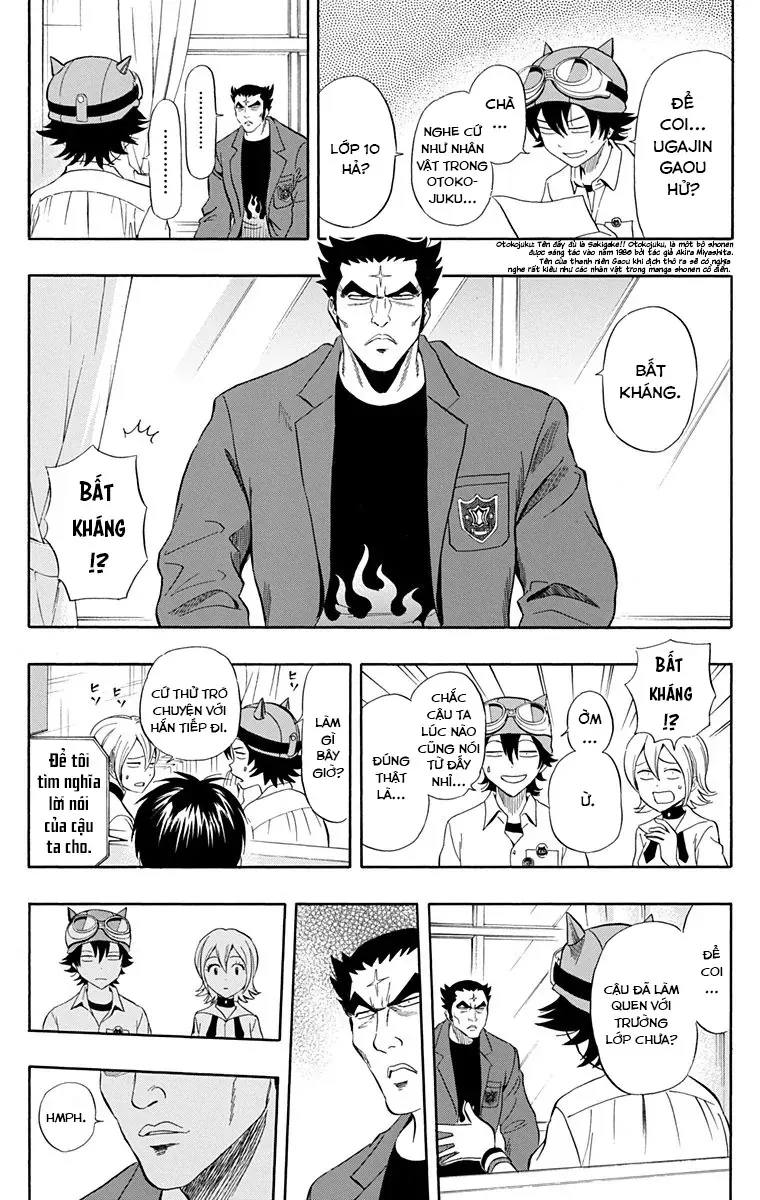 Sket Dance [Chap 219] - Page 4
