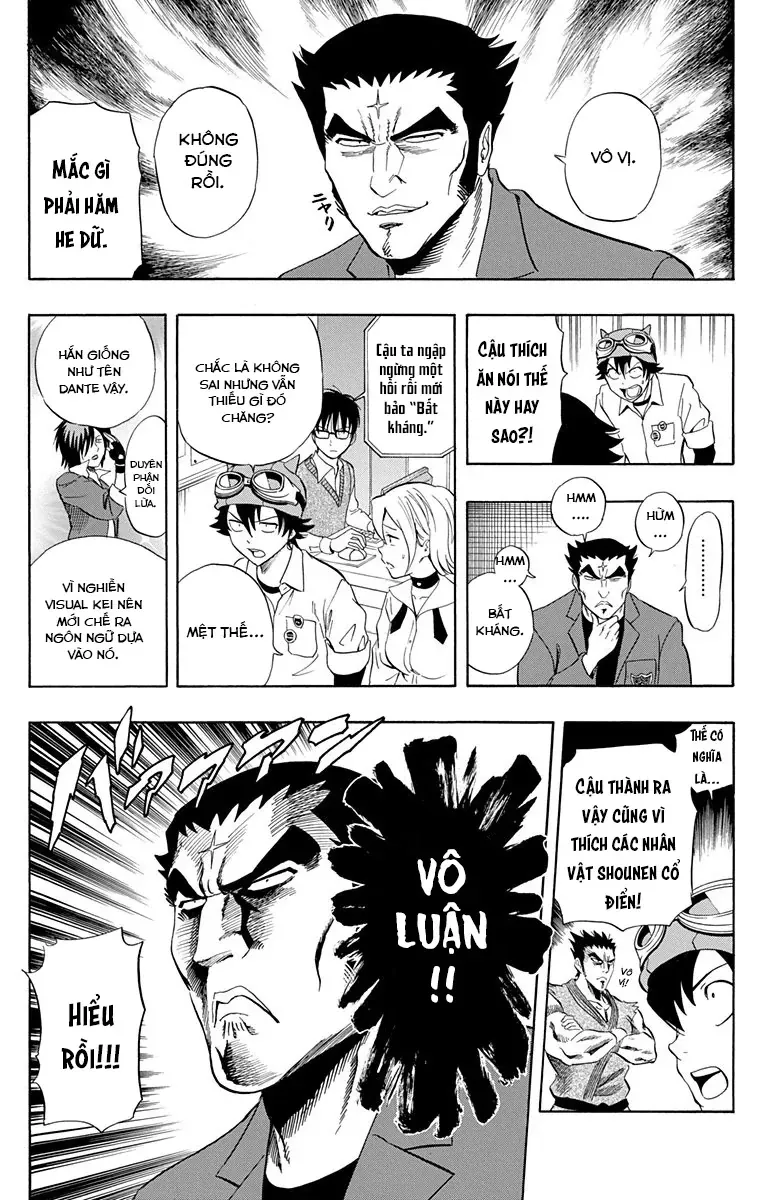 Sket Dance [Chap 219] - Page 7