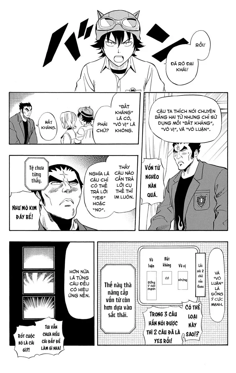 Sket Dance [Chap 219] - Page 9