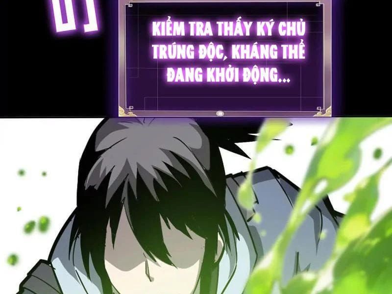 Học Viện Chiến Giáp Chap 34 - Next Chap 33