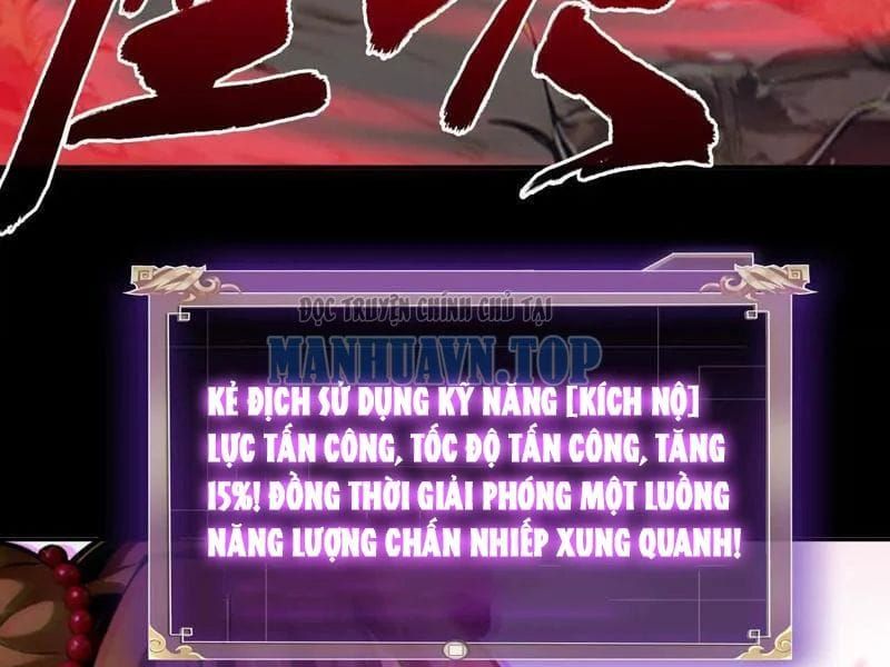 Học Viện Chiến Giáp Chap 34 - Next Chap 33