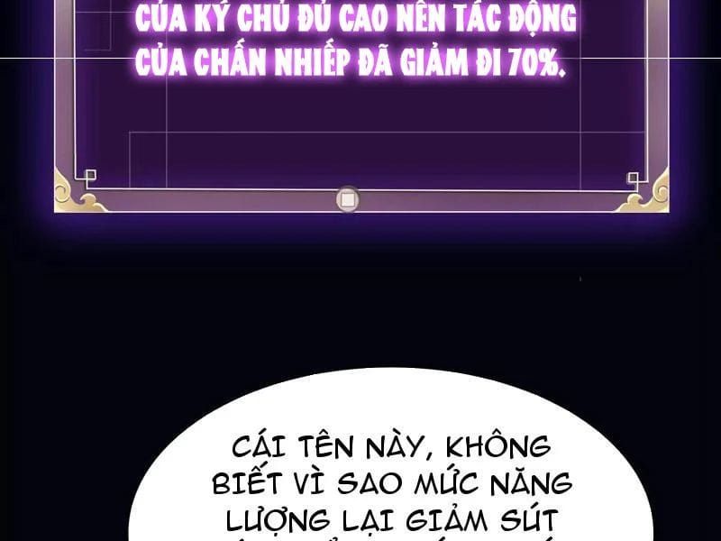 Học Viện Chiến Giáp Chap 34 - Next Chap 33
