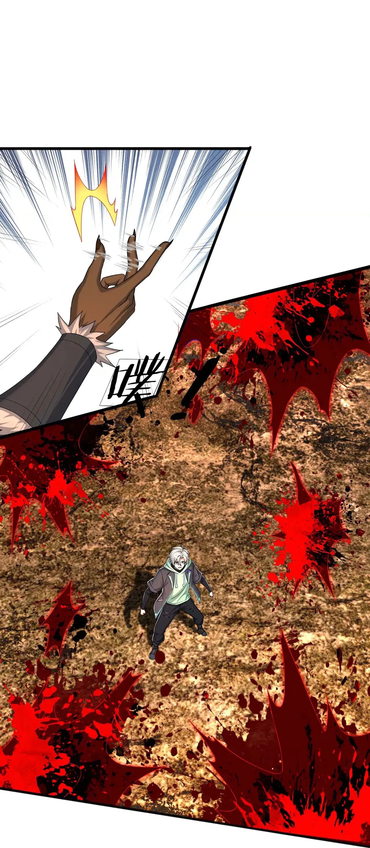 Bắt Đầu Từ Việc Chống Đẩy Một Vạn Cái: Ta Oanh Sát Thần Minh Chap 84 - Next Chap 83