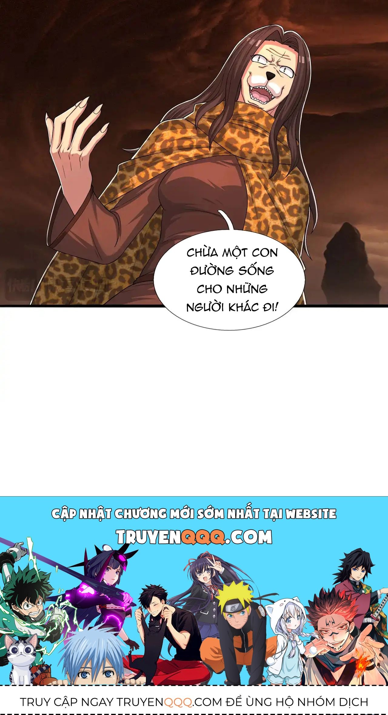 Bắt Đầu Từ Việc Chống Đẩy Một Vạn Cái: Ta Oanh Sát Thần Minh Chap 84 - Next Chap 83