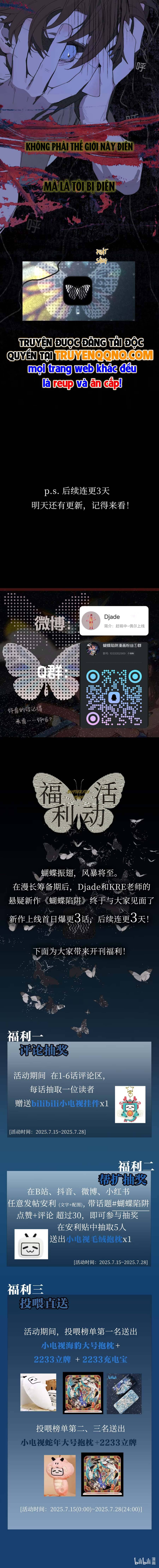 Cạm Bẫy Hồ Điệp Chap 3 - Next Chap 2