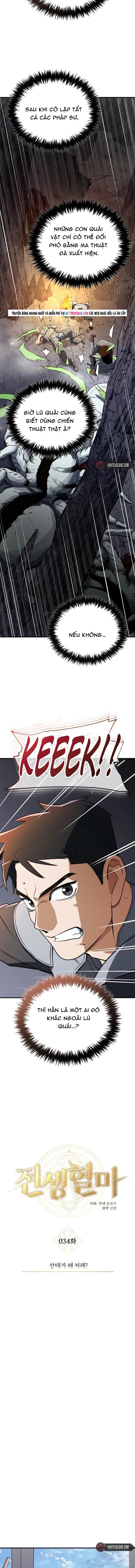Trang truyện 4