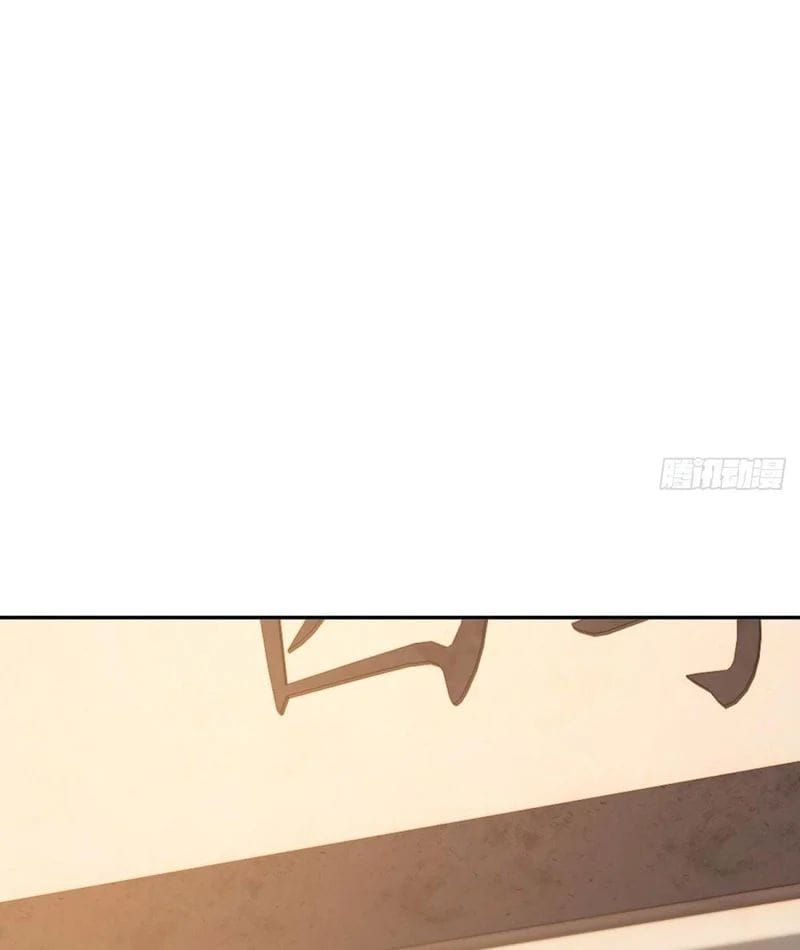 Cuộc Đời Mạt Thế Hoàn Mỹ Của Tôi [Chap 20]