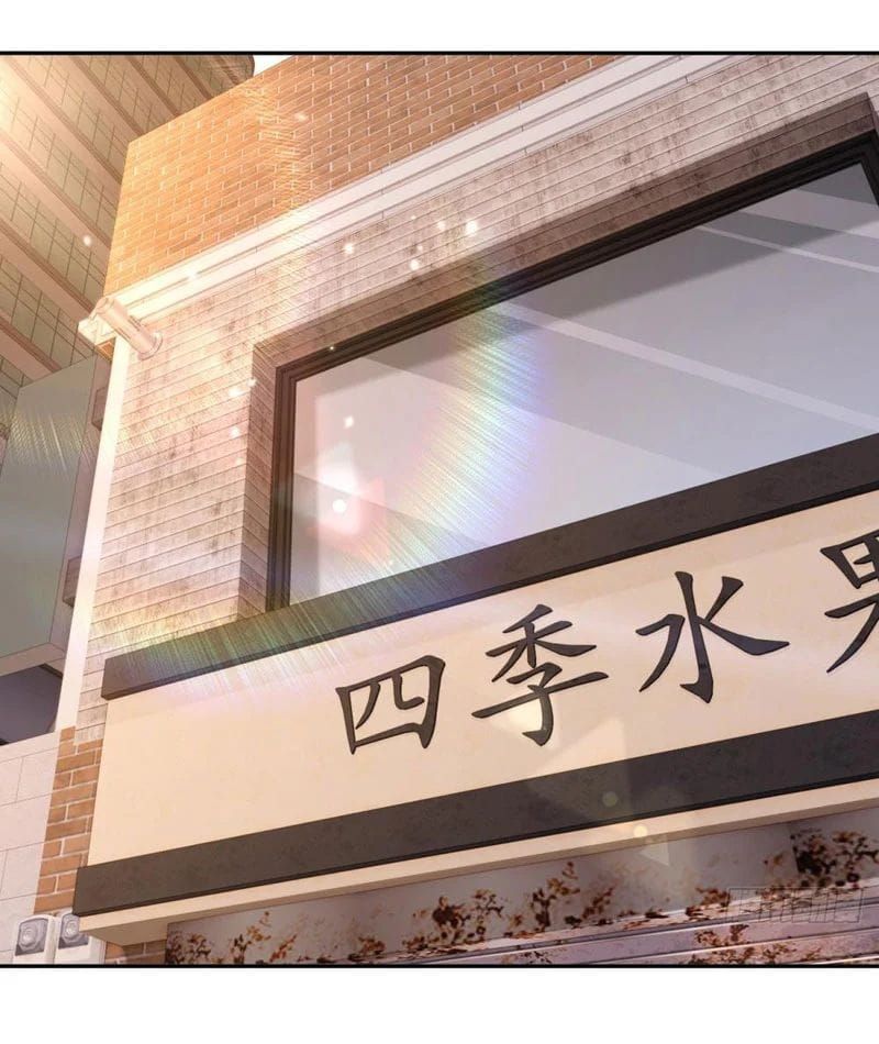 Cuộc Đời Mạt Thế Hoàn Mỹ Của Tôi [Chap 20]