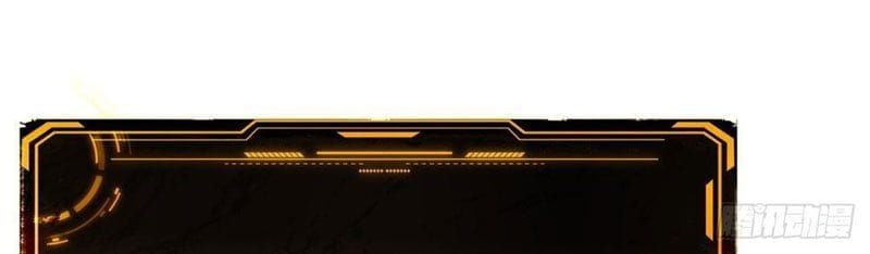 Cuộc Đời Mạt Thế Hoàn Mỹ Của Tôi [Chap 20]