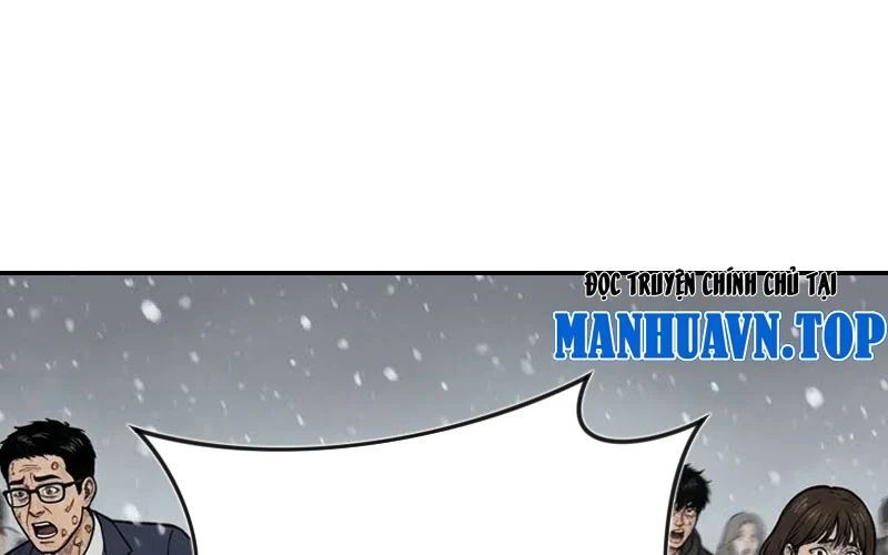 Toàn Cầu Băng Phong : Thu Nhận Hầu Gái, Bắt Đầu Từ Cô Vợ Kiêu Ngạo Nhà Bên Chap 2 - Next Chap 1