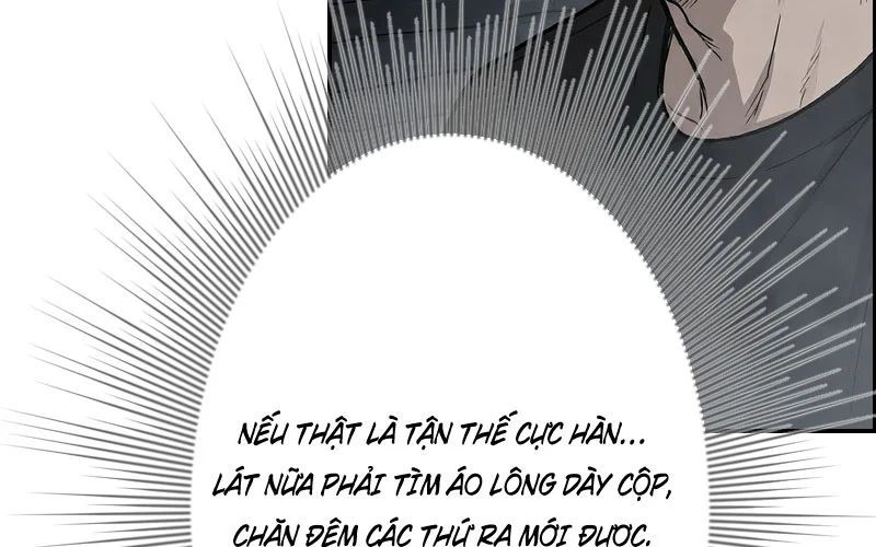 Toàn Cầu Băng Phong : Thu Nhận Hầu Gái, Bắt Đầu Từ Cô Vợ Kiêu Ngạo Nhà Bên Chap 2 - Next Chap 1