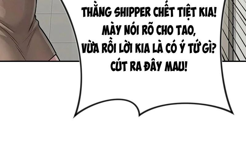 Toàn Cầu Băng Phong : Thu Nhận Hầu Gái, Bắt Đầu Từ Cô Vợ Kiêu Ngạo Nhà Bên Chap 2 - Next Chap 1