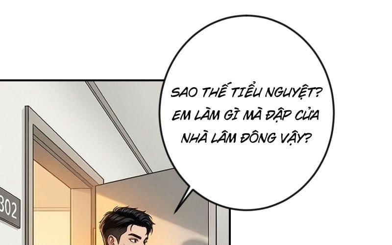 Toàn Cầu Băng Phong : Thu Nhận Hầu Gái, Bắt Đầu Từ Cô Vợ Kiêu Ngạo Nhà Bên Chap 2 - Next Chap 1