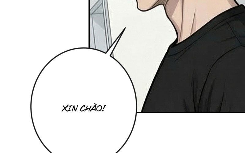 Toàn Cầu Băng Phong : Thu Nhận Hầu Gái, Bắt Đầu Từ Cô Vợ Kiêu Ngạo Nhà Bên Chap 2 - Next Chap 1