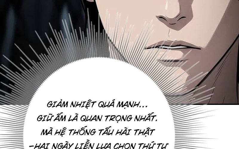 Toàn Cầu Băng Phong : Thu Nhận Hầu Gái, Bắt Đầu Từ Cô Vợ Kiêu Ngạo Nhà Bên Chap 2 - Next Chap 1