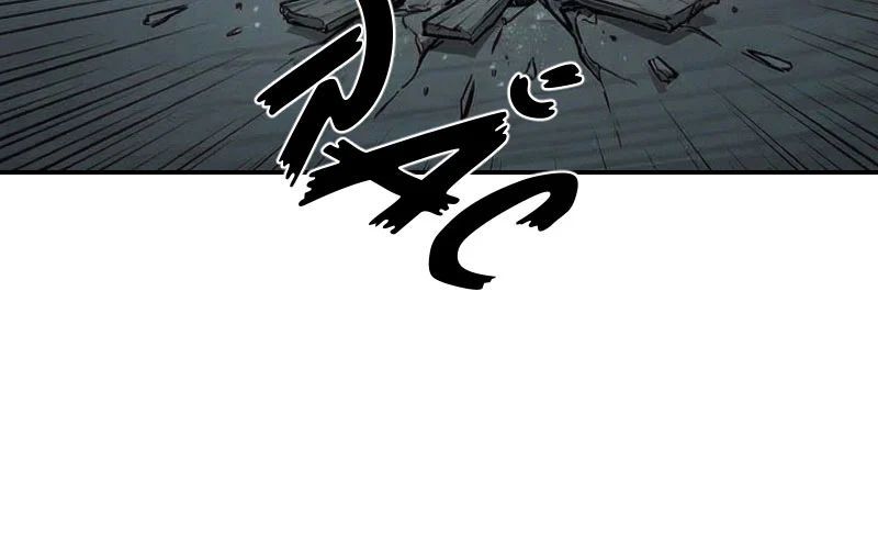 Toàn Cầu Băng Phong : Thu Nhận Hầu Gái, Bắt Đầu Từ Cô Vợ Kiêu Ngạo Nhà Bên Chap 3 - Next Chap 2