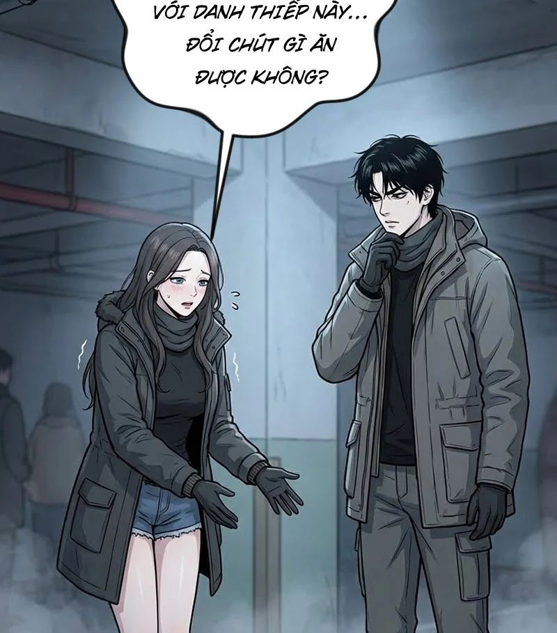 Toàn Cầu Băng Phong : Thu Nhận Hầu Gái, Bắt Đầu Từ Cô Vợ Kiêu Ngạo Nhà Bên Chap 4 - Next Chap 3