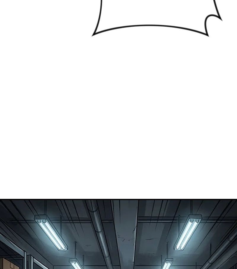 Toàn Cầu Băng Phong : Thu Nhận Hầu Gái, Bắt Đầu Từ Cô Vợ Kiêu Ngạo Nhà Bên Chap 4 - Next Chap 3