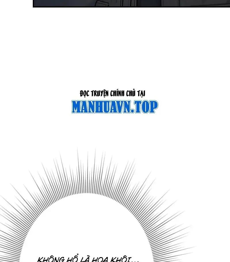 Toàn Cầu Băng Phong : Thu Nhận Hầu Gái, Bắt Đầu Từ Cô Vợ Kiêu Ngạo Nhà Bên Chap 6 - Next Chap 5