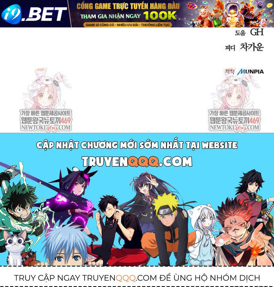 Ngôi Nhà Ẩn Ngày Tận Thế [Chap 83] - Page 12