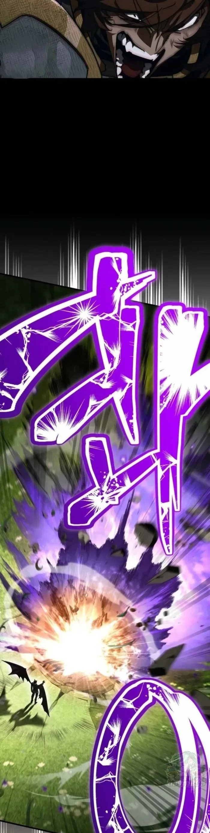 Sự Chuẩn Mực Của Ma Vương Chap 11 - Next Chap 10