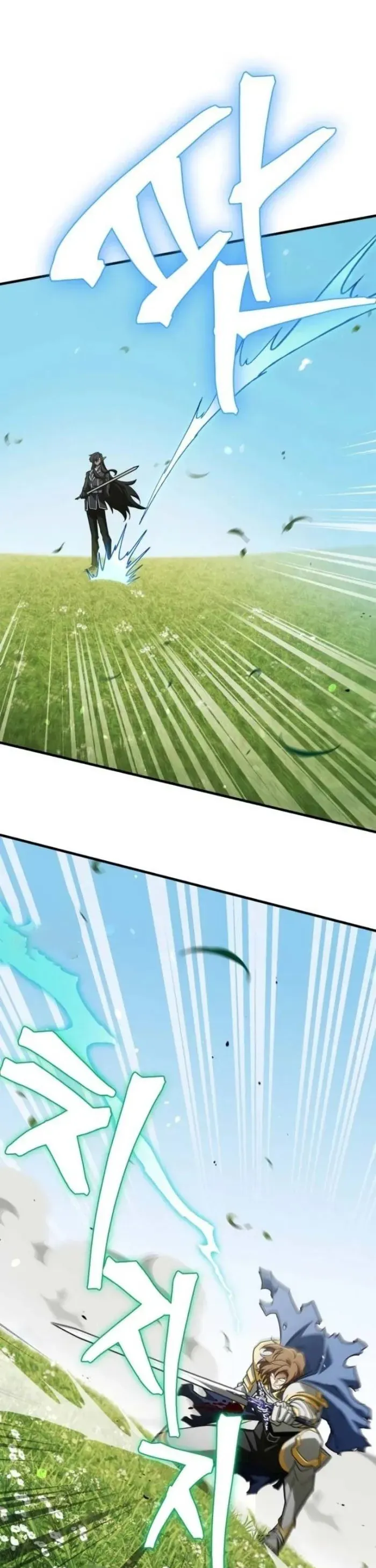 Sự Chuẩn Mực Của Ma Vương Chap 11 - Next Chap 10