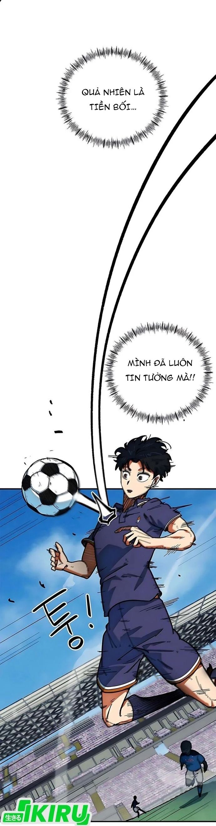 Tôi Bị Hiểu Lầm Là Siêu Sao Trên Sân Cỏ Chap 58 - Next Chap 57