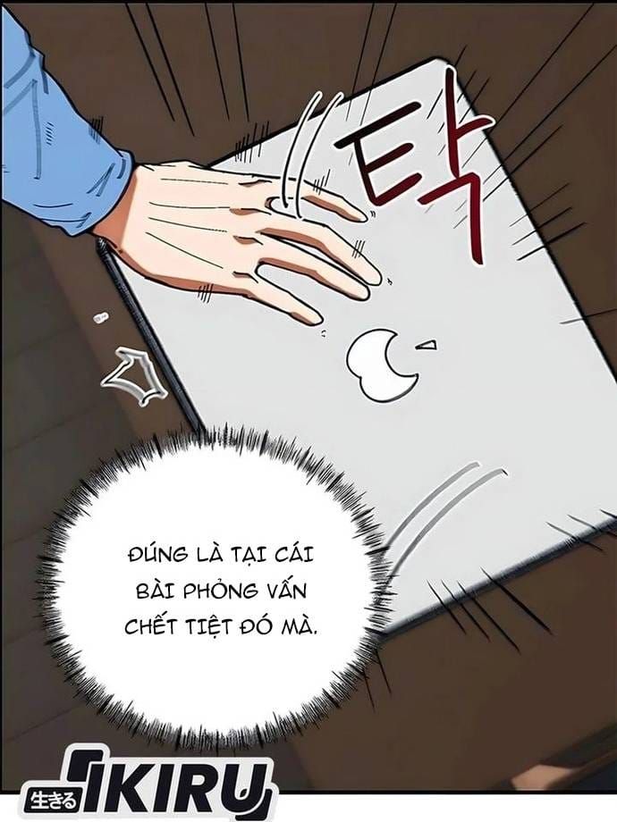 Tôi Bị Hiểu Lầm Là Siêu Sao Trên Sân Cỏ Chap 58 - Next Chap 57