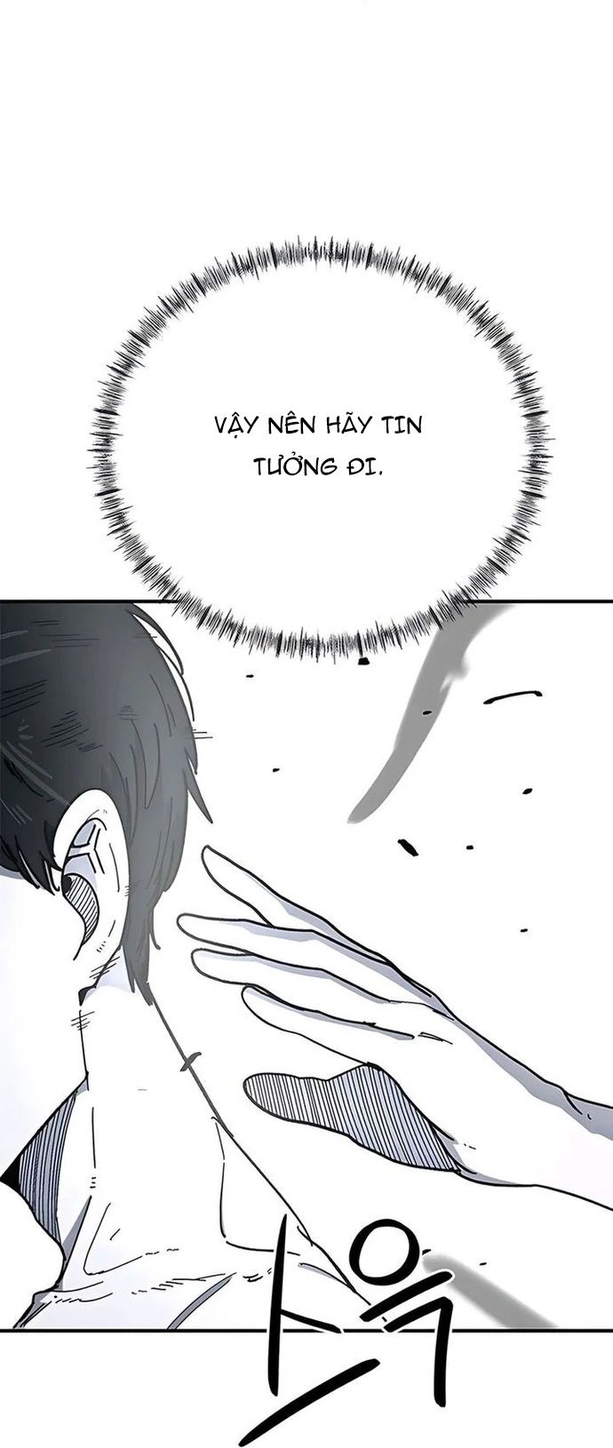 Tôi Bị Hiểu Lầm Là Siêu Sao Trên Sân Cỏ Chap 58 - Next Chap 57