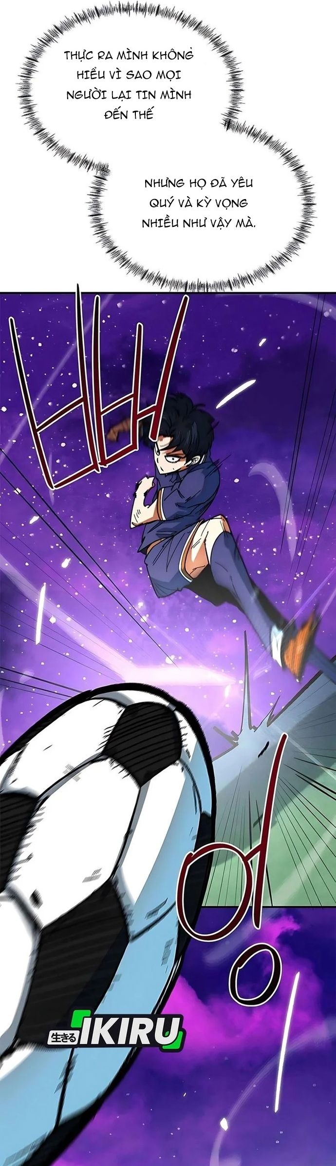 Tôi Bị Hiểu Lầm Là Siêu Sao Trên Sân Cỏ Chap 58 - Next Chap 57